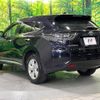 toyota harrier 2014 -TOYOTA--Harrier DAA-AVU65W--AVU65-0021453---TOYOTA--Harrier DAA-AVU65W--AVU65-0021453- image 18