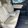 toyota vellfire 2020 -TOYOTA--Vellfire DBA-AGH35W--AGH35-0040225---TOYOTA--Vellfire DBA-AGH35W--AGH35-0040225- image 13