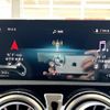mercedes-benz amg 2020 -MERCEDES-BENZ--AMG 4BA-118654M--W1K1186542N085895---MERCEDES-BENZ--AMG 4BA-118654M--W1K1186542N085895- image 20