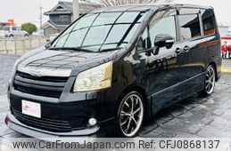 toyota noah 2009 quick_quick_DBA-ZRR70W_ZRR70-0181399