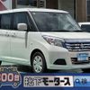 suzuki solio 2020 GOO_JP_700060017330250507006 image 1