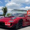 mazda rx-7 1992 GOO_JP_700070667430250731001 image 45