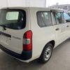 toyota probox 2020 YAMAKATSU_NCP165-0078425 image 2