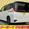 toyota noah 2023 -TOYOTA--Noah MZRA90W--0046038---TOYOTA--Noah MZRA90W--0046038- image 2