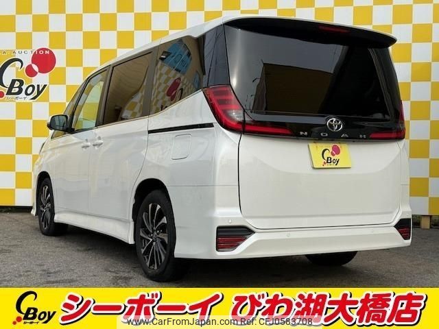 toyota noah 2023 -TOYOTA--Noah MZRA90W--0046038---TOYOTA--Noah MZRA90W--0046038- image 2