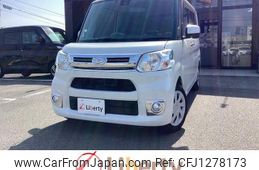 daihatsu tanto 2016 CFJ1278173
