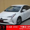 toyota prius 2016 quick_quick_DAA-ZVW51_ZVW51-6026771 image 1