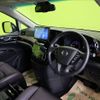 nissan elgrand 2021 -NISSAN--Elgrand 5BA-TE52--TE52-145494---NISSAN--Elgrand 5BA-TE52--TE52-145494- image 20