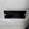 honda n-box 2021 CFJ1601611 image 41