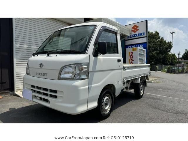 daihatsu hijet-truck 2012 quick_quick_EBD-S201P_S201P-0090239 image 1