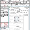 toyota harrier 2024 quick_quick_6BA-MXUA80_MXUA80-0116817 image 21