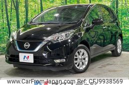 nissan note 2020 -NISSAN--Note DAA-SNE12--SNE12-030953---NISSAN--Note DAA-SNE12--SNE12-030953-