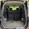 toyota voxy 2015 -TOYOTA--Voxy DBA-ZRR80W--ZRR80-0098177---TOYOTA--Voxy DBA-ZRR80W--ZRR80-0098177- image 11