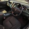 toyota crown 2009 CFJ1779484 image 4