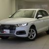 audi q5 2018 CFJ6746962 image 1