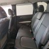 nissan x-trail 2012 CFJ1584568 image 10