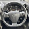 toyota rav4 2013 -TOYOTA--RAV4 DBA-ACA36W--ACA36-5031153---TOYOTA--RAV4 DBA-ACA36W--ACA36-5031153- image 5