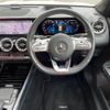 mercedes-benz glb-class 2023 CFJ1828088 image 6