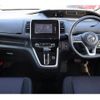 nissan serena 2019 -NISSAN--Serena DAA-GFC27--GFC27-148589---NISSAN--Serena DAA-GFC27--GFC27-148589- image 4