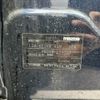 mazda cx-5 2014 CFJ4538900 image 31