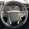 toyota alphard 2019 -TOYOTA--Alphard DBA-AGH30W--AGH30-0276211---TOYOTA--Alphard DBA-AGH30W--AGH30-0276211- image 16