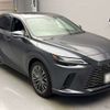 lexus rx 2023 CFJ1733710 image 11