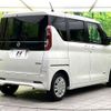nissan roox 2022 CFJ1634364 image 17