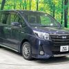 toyota noah 2017 -TOYOTA--Noah DAA-ZWR80W--ZWR80-0242233---TOYOTA--Noah DAA-ZWR80W--ZWR80-0242233- image 18