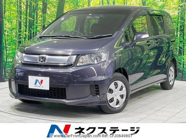 honda freed-spike 2016 quick_quick_GB3_GB3-1640107 image 1