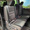 nissan serena 2019 -NISSAN--Serena DAA-GFC27--GFC27-185161---NISSAN--Serena DAA-GFC27--GFC27-185161- image 10