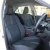 toyota crown 2015 CFJ1608383 image 14