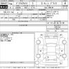 toyota prius-α 2014 -TOYOTA--Prius α ZVW41W-3363143---TOYOTA--Prius α ZVW41W-3363143- image 3