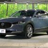 mazda cx-3 2020 quick_quick_DMEP_DMEP-123276 image 17
