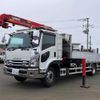 isuzu forward 2021 -ISUZU--Forward 2RG-FTR90U2--FTR90-****830---ISUZU--Forward 2RG-FTR90U2--FTR90-****830- image 1