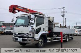 isuzu forward 2021 -ISUZU--Forward 2RG-FTR90U2--FTR90-****830---ISUZU--Forward 2RG-FTR90U2--FTR90-****830-