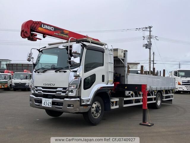 isuzu forward 2021 -ISUZU--Forward 2RG-FTR90U2--FTR90-****830---ISUZU--Forward 2RG-FTR90U2--FTR90-****830- image 1