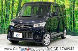 nissan roox 2009 CFJ1760943