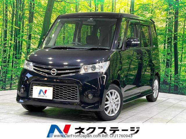 nissan roox 2009 CFJ1760943 image 1