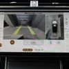 land-rover range-rover 2024 CFJ1570090 image 7