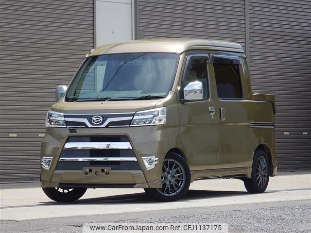 daihatsu hijet-van 2021 -DAIHATSU--Hijet Van 3BD-S321W--S321W-0010636---DAIHATSU--Hijet Van 3BD-S321W--S321W-0010636- image 2