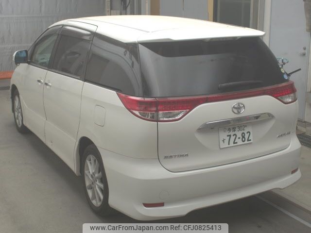 toyota estima 2010 -TOYOTA--Estima ACR50W-7095063---TOYOTA--Estima ACR50W-7095063- image 2