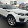 land-rover range-rover 2015 -ROVER--Range Rover CBA-LV2A--SALVA2AG9GH080588---ROVER--Range Rover CBA-LV2A--SALVA2AG9GH080588- image 1