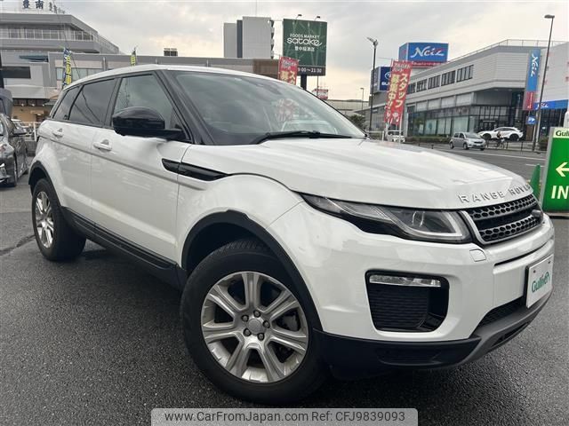 land-rover range-rover 2015 -ROVER--Range Rover CBA-LV2A--SALVA2AG9GH080588---ROVER--Range Rover CBA-LV2A--SALVA2AG9GH080588- image 1