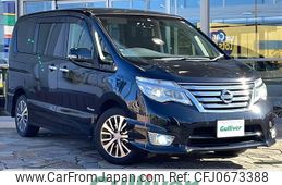 nissan serena 2014 -NISSAN--Serena DAA-HFC26--HFC26-224378---NISSAN--Serena DAA-HFC26--HFC26-224378-