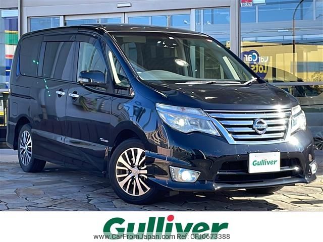 nissan serena 2014 -NISSAN--Serena DAA-HFC26--HFC26-224378---NISSAN--Serena DAA-HFC26--HFC26-224378- image 1