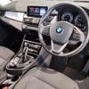 bmw 2-series 2021 quick_quick_3BA-6V15W_WBA6V720105T07212 image 4