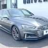 audi s5 2019 -AUDI--Audi S5 ABA-F5CWGL--WAUZZZF53JA135910---AUDI--Audi S5 ABA-F5CWGL--WAUZZZF53JA135910- image 16
