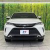 toyota harrier 2025 CFJ1688554 image 14