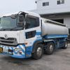 nissan diesel-ud-quon 2008 -NISSAN--Quon ADG-CV2YL--CV2YL-20122---NISSAN--Quon ADG-CV2YL--CV2YL-20122- image 1