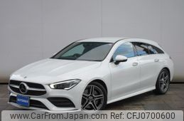 mercedes-benz cla-class 2020 -MERCEDES-BENZ--Benz CLA 5BA-118647M--W1K1186472N089505---MERCEDES-BENZ--Benz CLA 5BA-118647M--W1K1186472N089505-